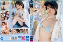 FOCS-220/focs00220のメインビジュアル
