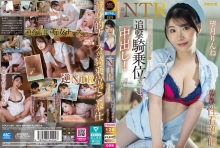 FOCS-298/focs00298のメインビジュアル