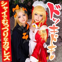FOTS-031/fots031のメインビジュアル