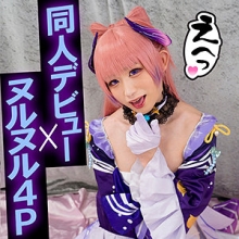FOTS-032/fots032のメインビジュアル