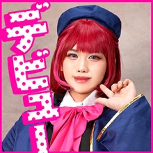 FOTS-094/fots094のメインビジュアル