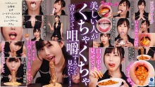 FTID-031/ftid00031のメインビジュアル