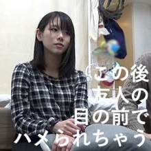 FUNZA-011/funza011のメインビジュアル