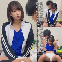 FUYU-185/fuyu185のメインビジュアル
