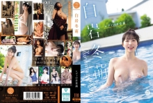 FWAY-072/fway00072のメインビジュアル