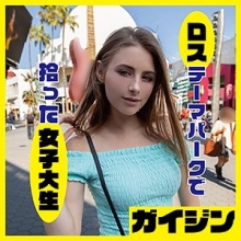 GAIJIN-078/gaijin078のメインビジュアル