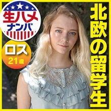 GAIJIN-104/gaijin104のメインビジュアル