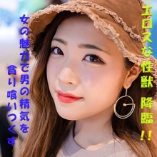GAREA-606/garea606のメインビジュアル