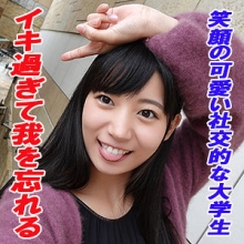 GAREA-626/garea626のメインビジュアル