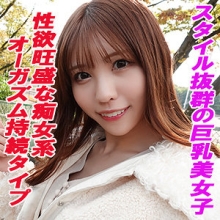 GAREA-628/garea628のメインビジュアル