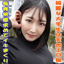 GAREA-630/garea630のメインビジュアル