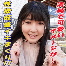 GAREA-638/garea638のメインビジュアル