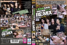 GBCR-025/gbcr00025のメインビジュアル