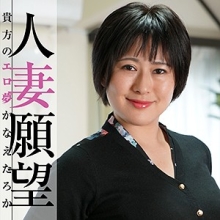 GBGB-008/gbgb008のメインビジュアル