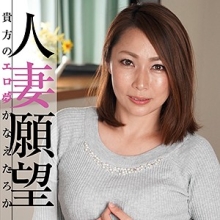 GBGB-009/gbgb009のメインビジュアル