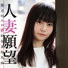 GBGB-012/gbgb012のメインビジュアル