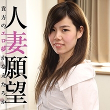 GBGB-015/gbgb015のメインビジュアル