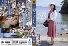 GBSA-021/gbsa00021のメインビジュアル