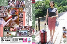 GBSA-070/gbsa00070のメインビジュアル