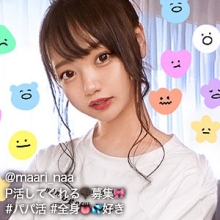 GDRT-014/gdrt014のメインビジュアル