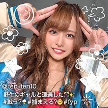 GDRT-021/gdrt021のメインビジュアル