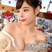 GDRT-037/gdrt037のメインビジュアル