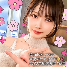 GDRT-043/gdrt043のメインビジュアル