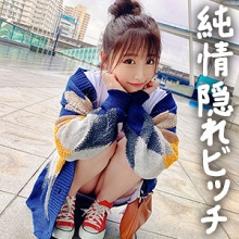 GDRT-062/gdrt062のメインビジュアル