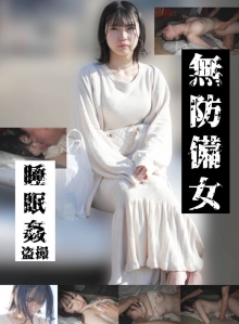 GEBB-025-C/gebb00025cのメインビジュアル