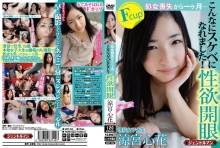 GENT-040/gent00040のメインビジュアル