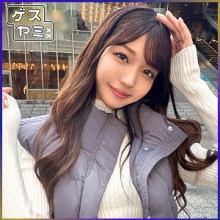 GESY-043/gesy043のメインビジュアル