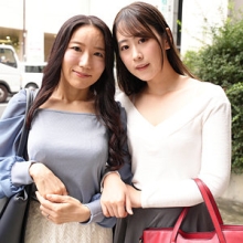 GJKZ-536/gjkz536のメインビジュアル