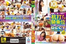 GOAL-064/goal00064のメインビジュアル