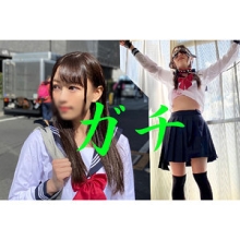GOBUC-005/gobuc005のメインビジュアル