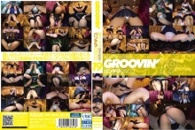 GROO-052/groo00052のメインビジュアル