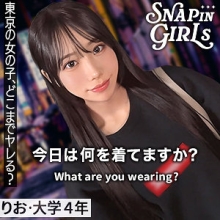 GRSP-004/grsp004のメインビジュアル