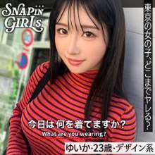 GRSP-031/grsp031のメインビジュアル