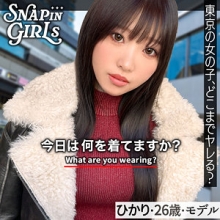GRSP-036/grsp036のメインビジュアル