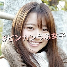 GTWS-001/gtws001のメインビジュアル