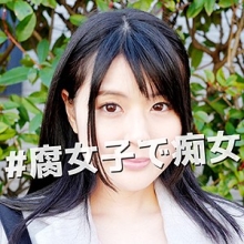 GTWS-002/gtws002のメインビジュアル