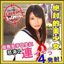H-624/h624のメインビジュアル