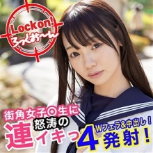 H-627/h627のメインビジュアル
