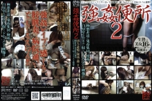 GKBD-02/h_001gkbd02のメインビジュアル
