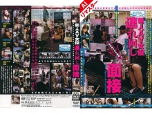 BC-35i/h_005bc00035aiのメインビジュアル