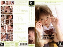 BOG-16/h_006bog016のメインビジュアル
