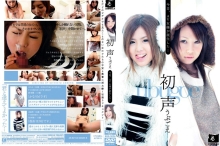 BOG-2026/h_006bog2026のメインビジュアル