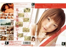 BOG-21r/h_006bog521rのメインビジュアル