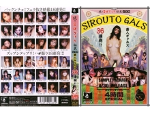 BOG-09r/h_006bog559srのメインビジュアル