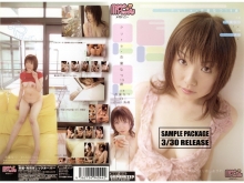 MHY-16/h_006mhy016のメインビジュアル
