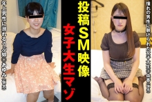 SACZ-104/h_019sacz00104のメインビジュアル